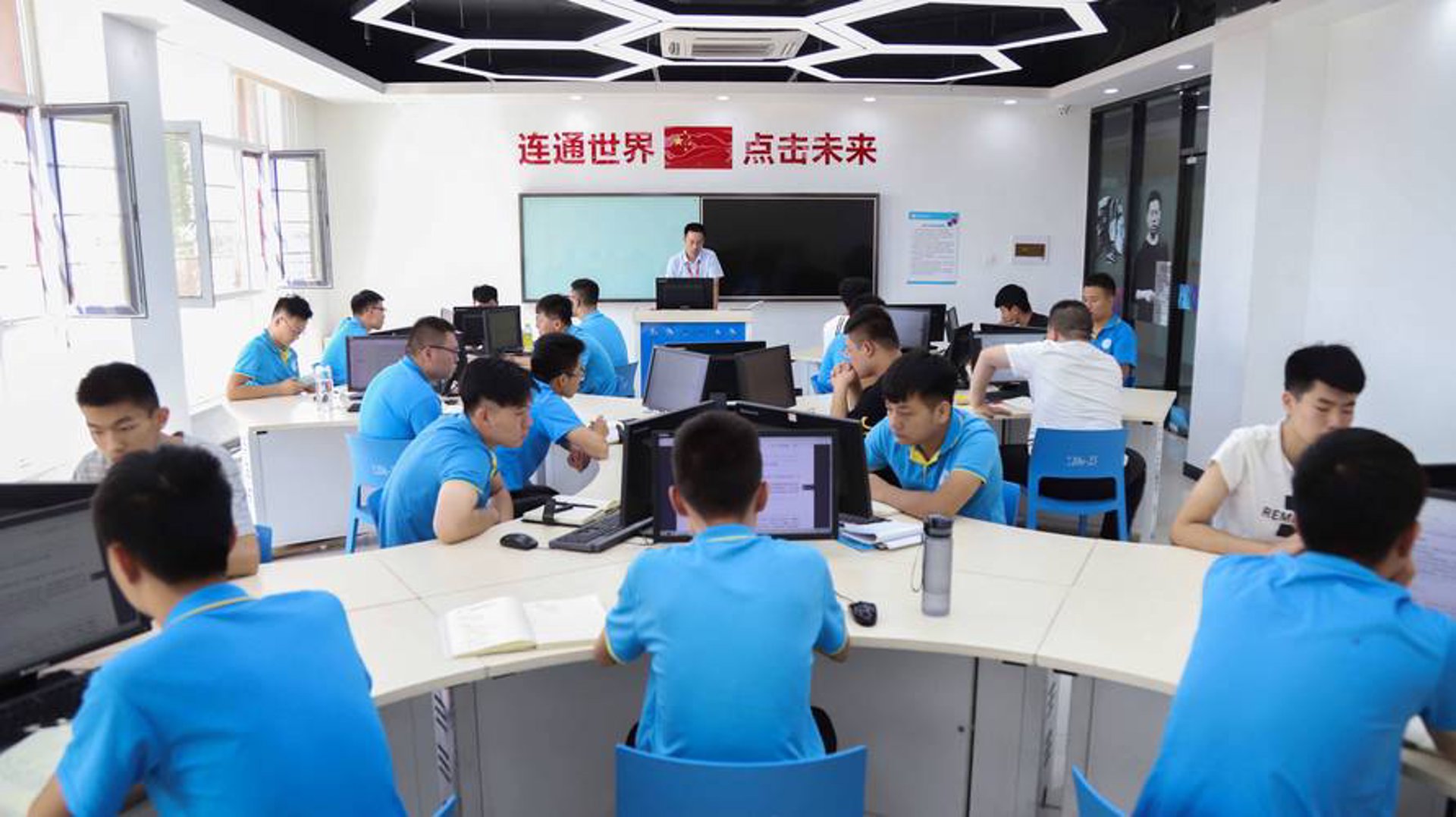 迅时伟业科技